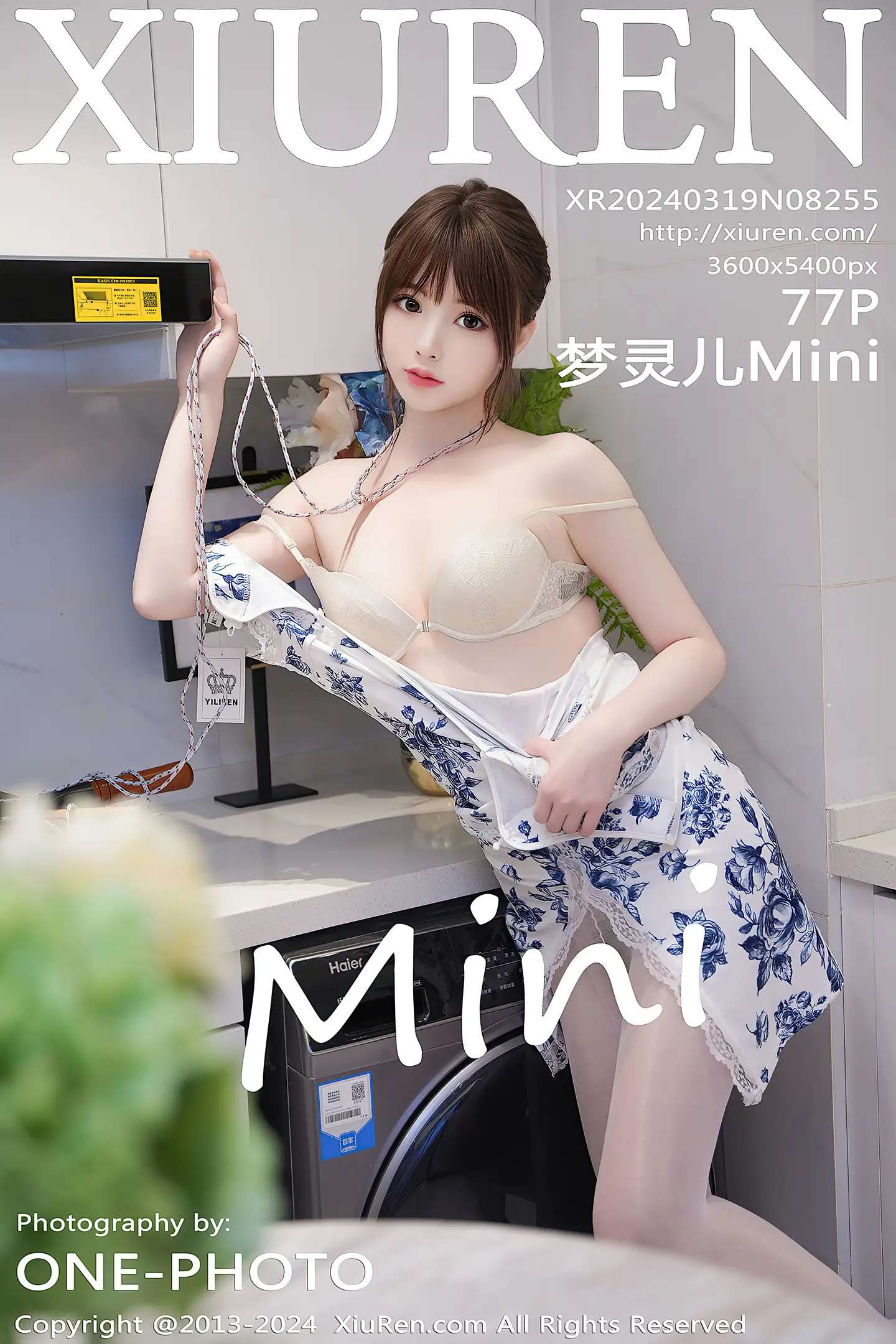 [XiuRen秀人网]No.8255_模特梦灵儿Mini性感青色轻透旗袍配原色丝袜秀惹火身材诱惑写真77P-秀人网 - XiuRen.Space